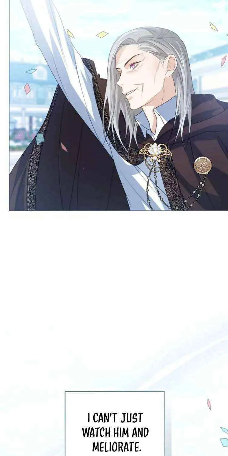 I Will Give Up the Position as the Empress Chapter 50 page 85 - 