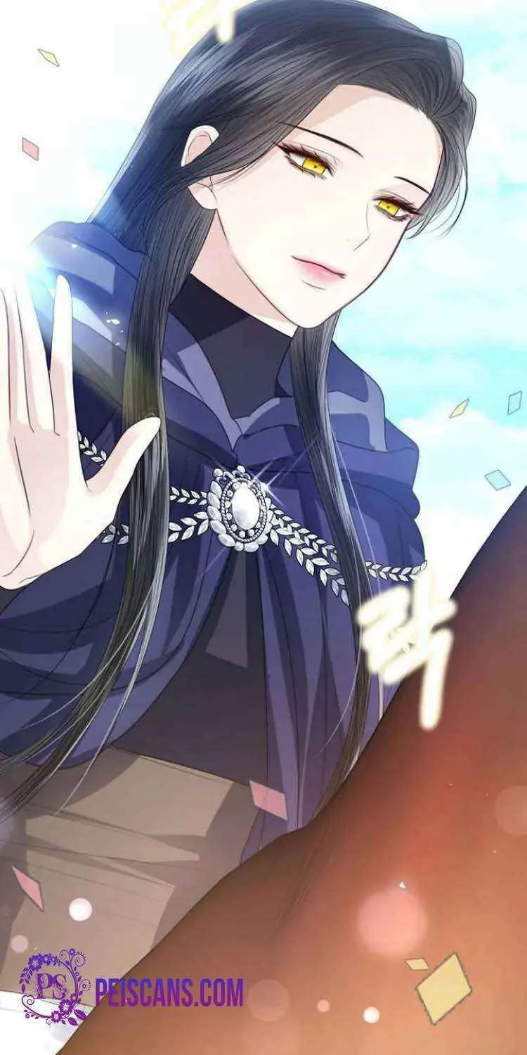I Will Give Up the Position as the Empress Chapter 50 page 87 - 