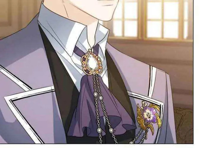 I Will Give Up the Position as the Empress Chapter 50 page 10 - 