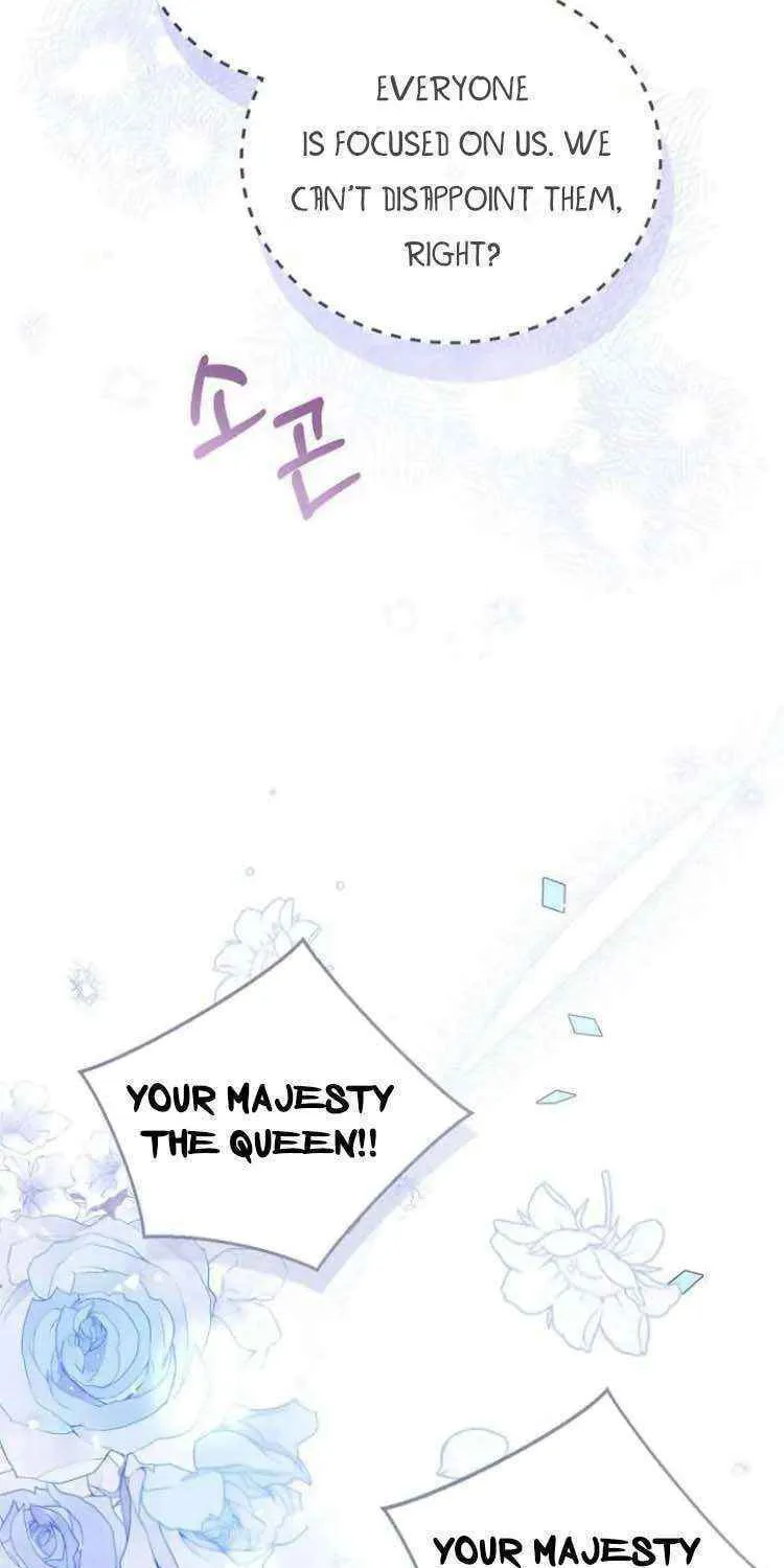 I Will Give Up the Position as the Empress Chapter 50 page 91 - 
