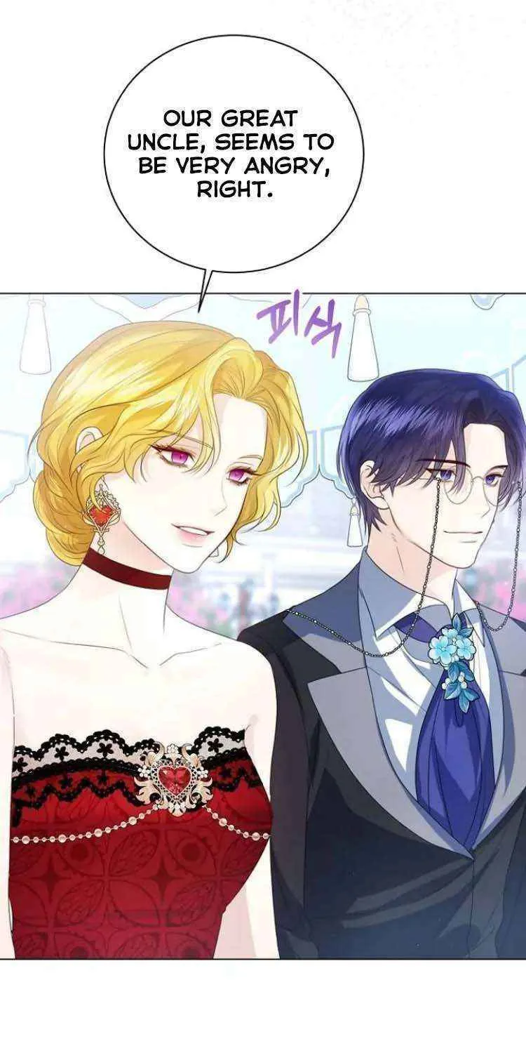 I Will Give Up the Position as the Empress Chapter 50 page 95 - 