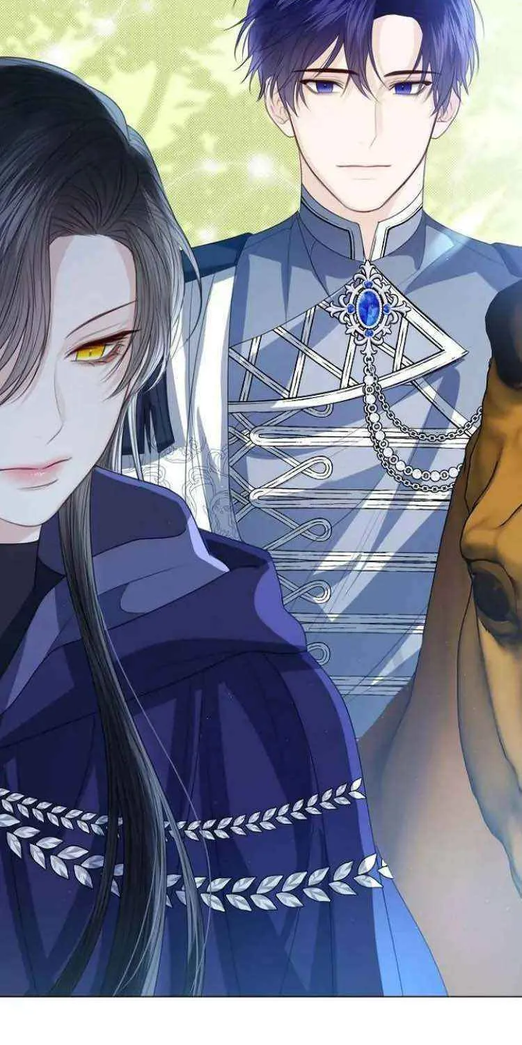 I Will Give Up the Position as the Empress Chapter 50 page 99 - 