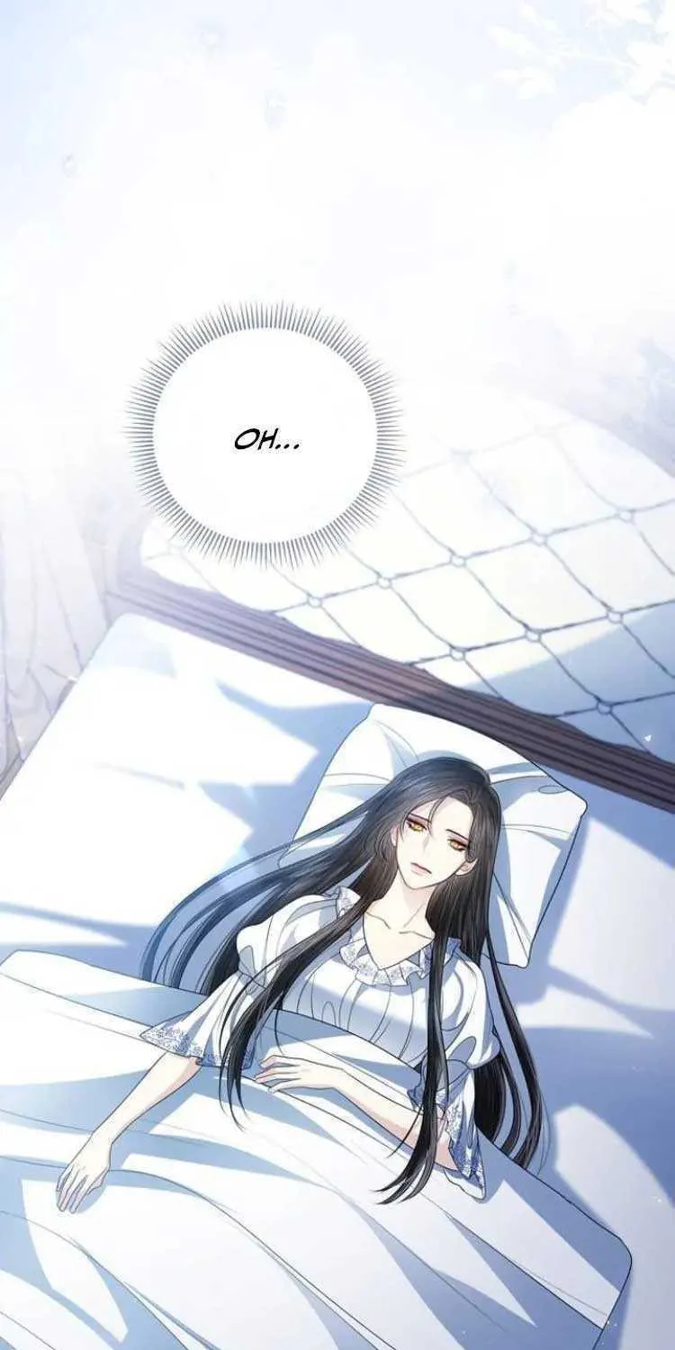 I Will Give Up the Position as the Empress Chapter 51 page 19 - 