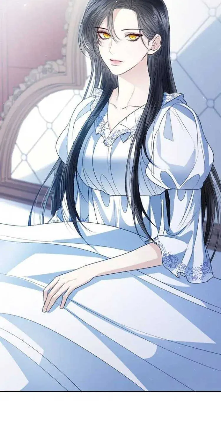 I Will Give Up the Position as the Empress Chapter 51 page 22 - 