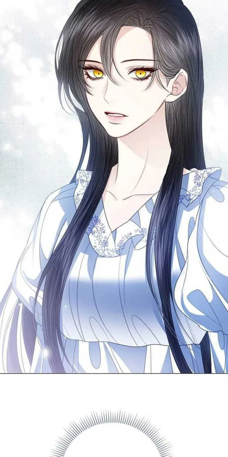 I Will Give Up the Position as the Empress Chapter 51 page 25 - 