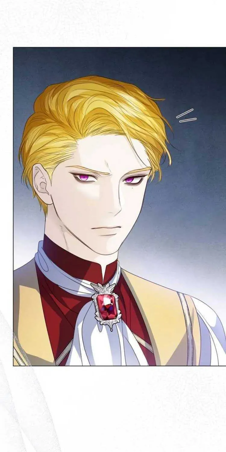 I Will Give Up the Position as the Empress Chapter 51 page 4 - 