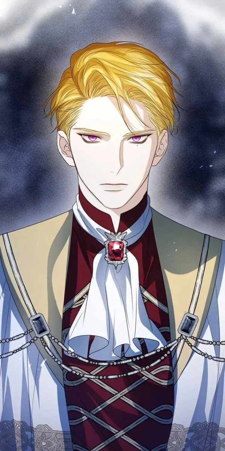 I Will Give Up the Position as the Empress Chapter 51 page 32 - 