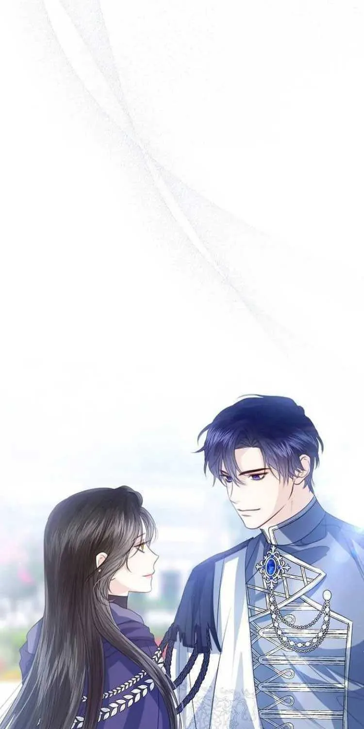 I Will Give Up the Position as the Empress Chapter 51 page 5 - 