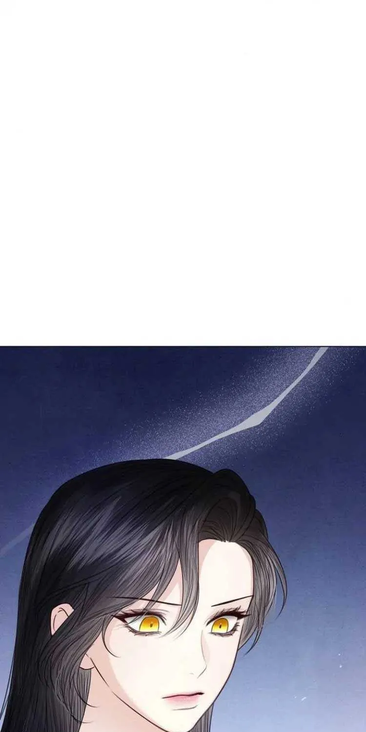 I Will Give Up the Position as the Empress Chapter 51 page 47 - 