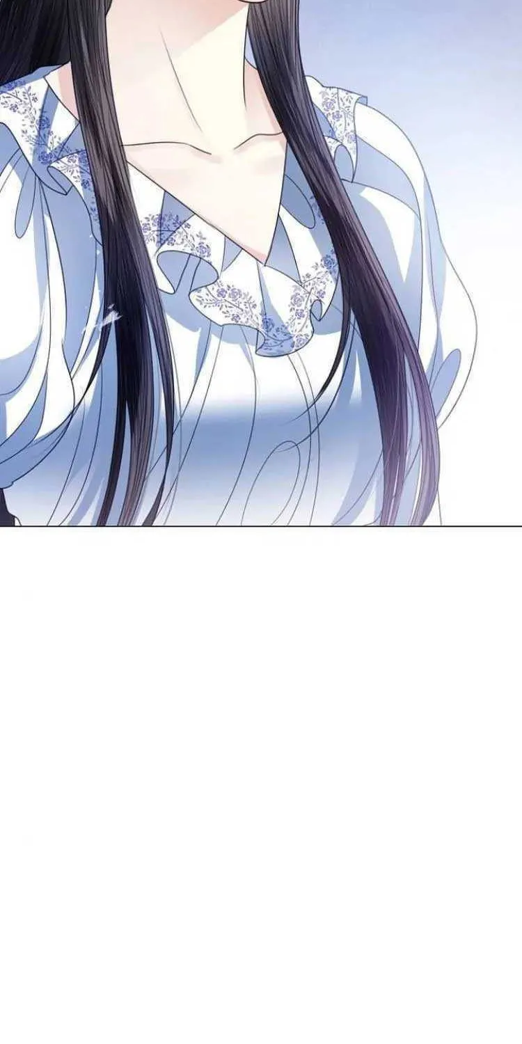 I Will Give Up the Position as the Empress Chapter 51 page 48 - 