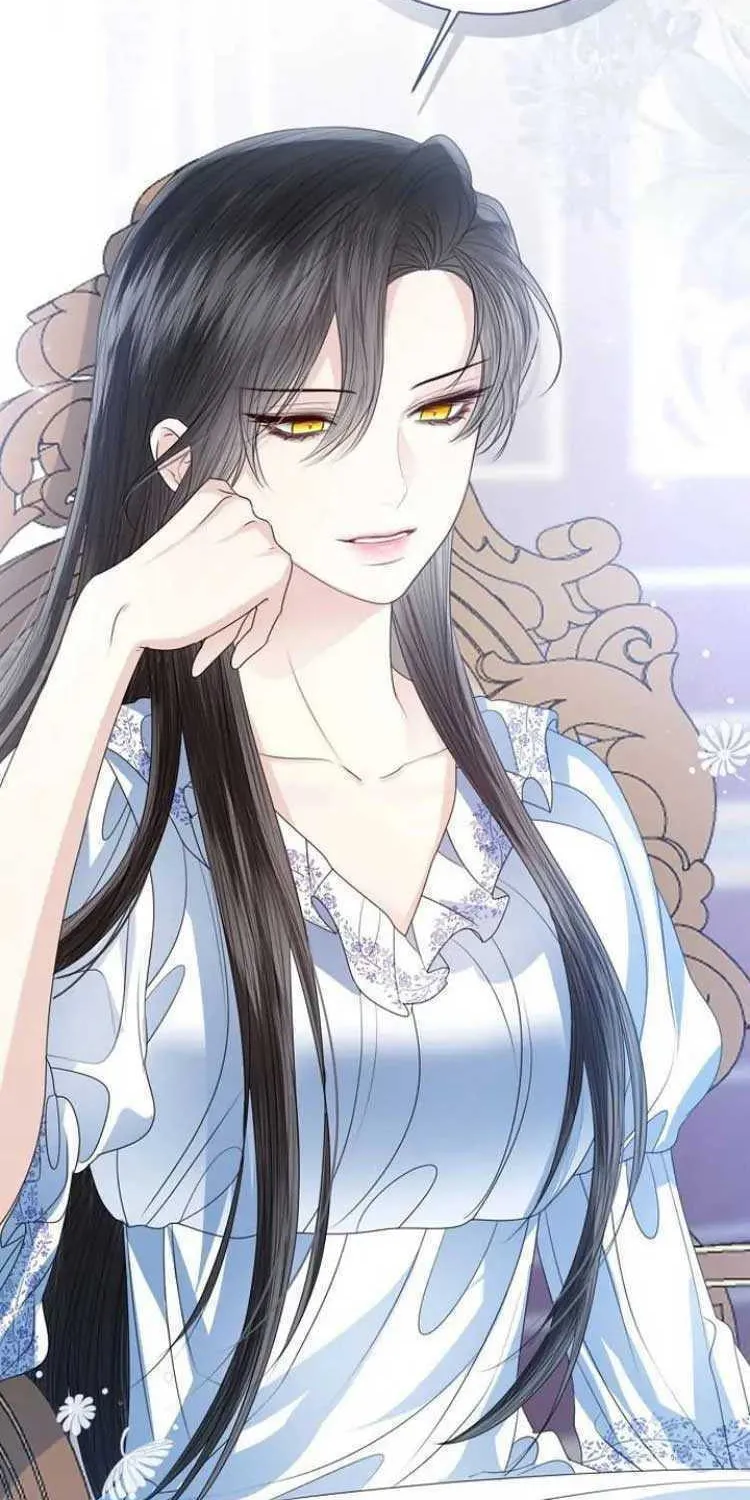 I Will Give Up the Position as the Empress Chapter 51 page 57 - 