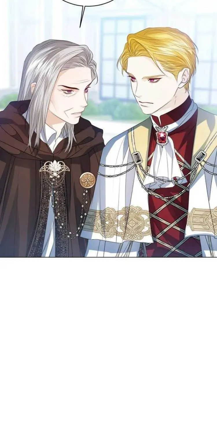 I Will Give Up the Position as the Empress Chapter 51 page 7 - 