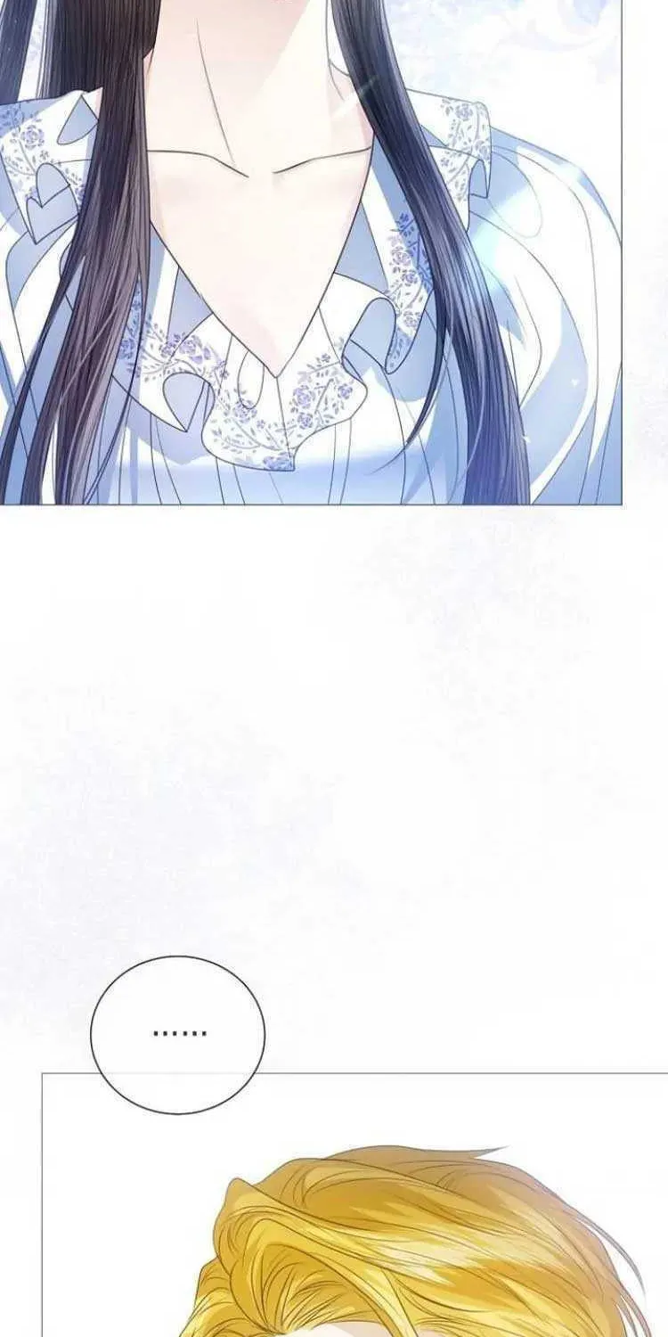 I Will Give Up the Position as the Empress Chapter 51 page 64 - 
