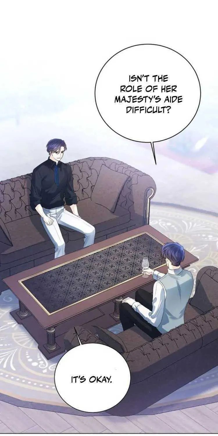I Will Give Up the Position as the Empress Chapter 51 page 71 - 