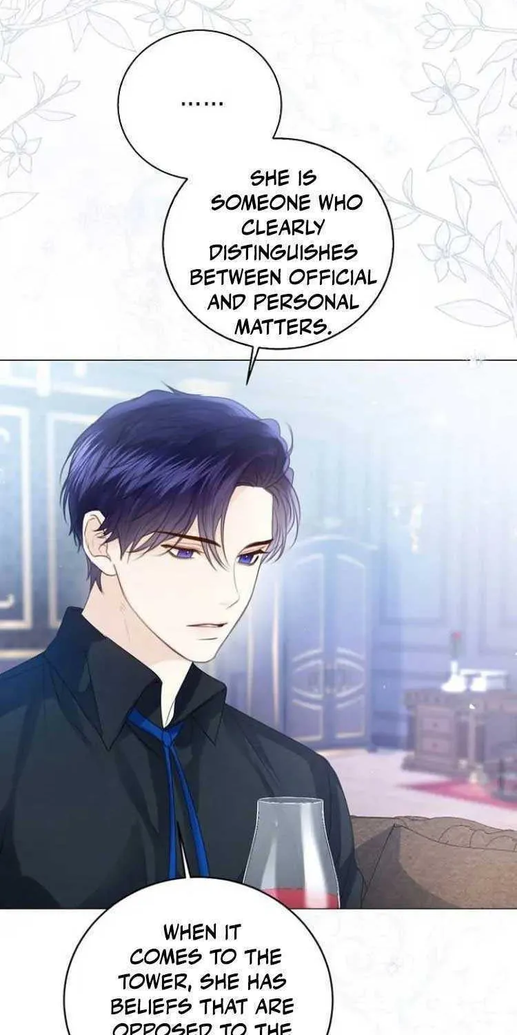 I Will Give Up the Position as the Empress Chapter 51 page 74 - 