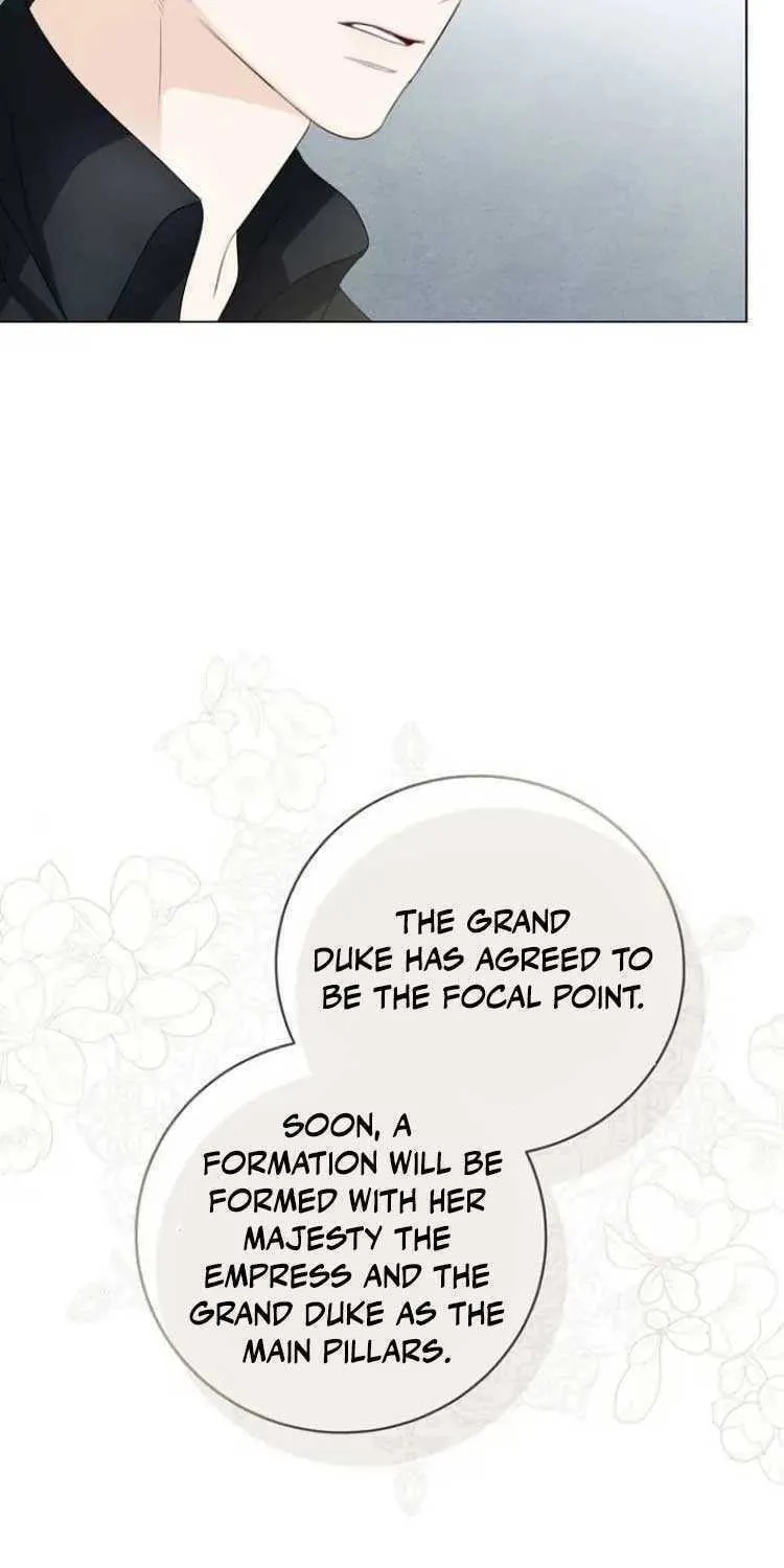 I Will Give Up the Position as the Empress Chapter 51 page 77 - 