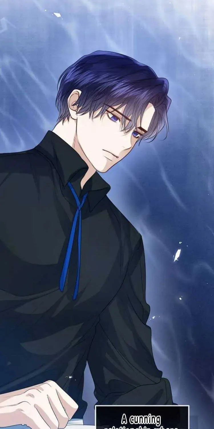 I Will Give Up the Position as the Empress Chapter 51 page 82 - 