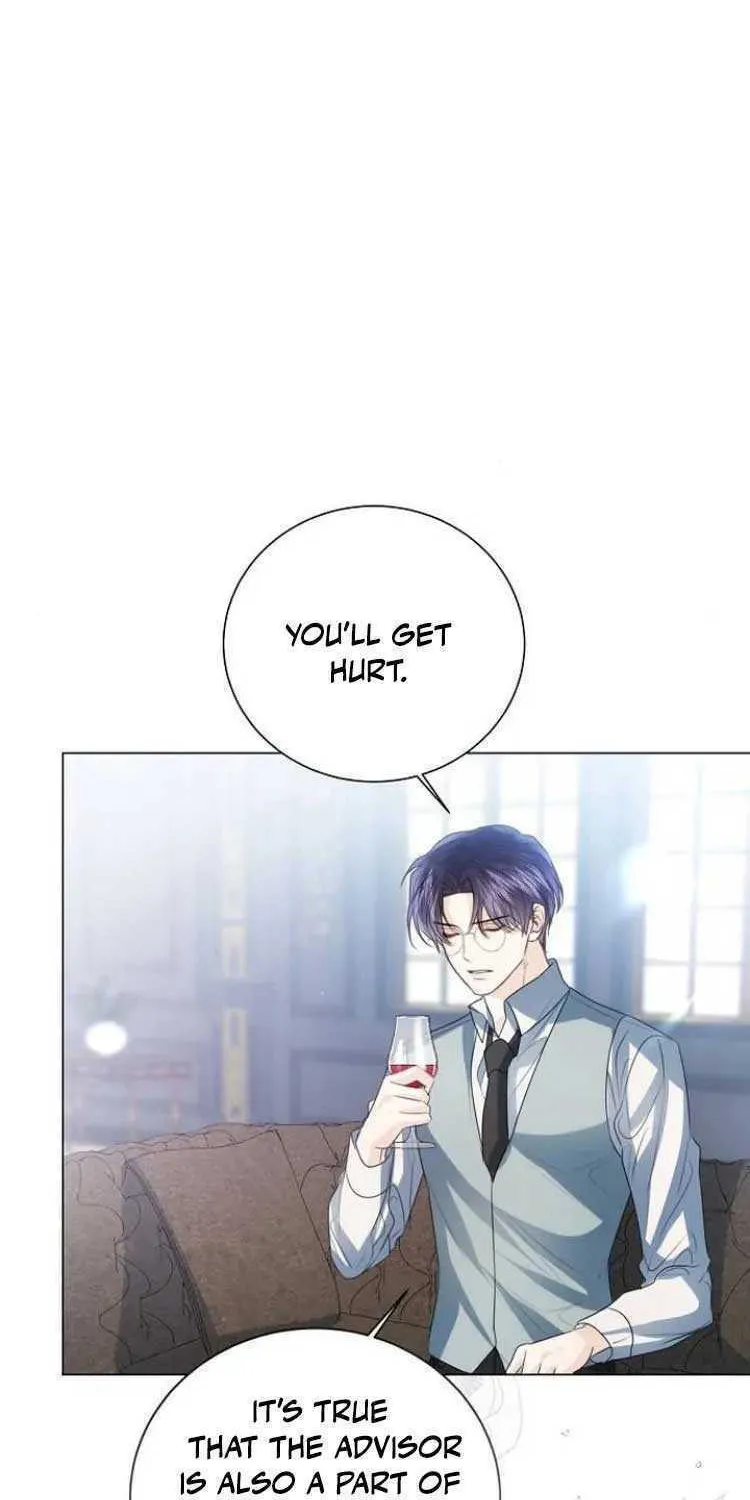 I Will Give Up the Position as the Empress Chapter 51 page 86 - 