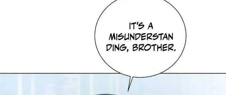 I Will Give Up the Position as the Empress Chapter 51 page 88 - 
