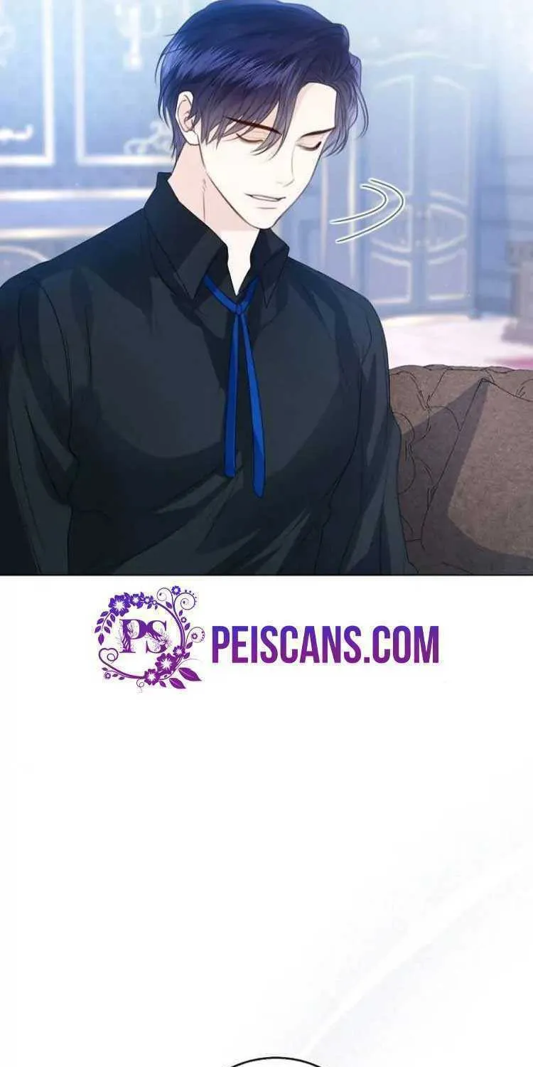 I Will Give Up the Position as the Empress Chapter 51 page 89 - 