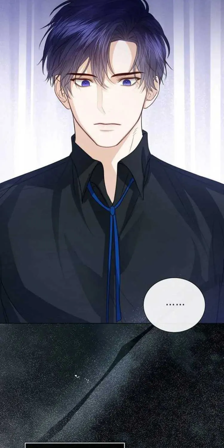 I Will Give Up the Position as the Empress Chapter 51 page 95 - 