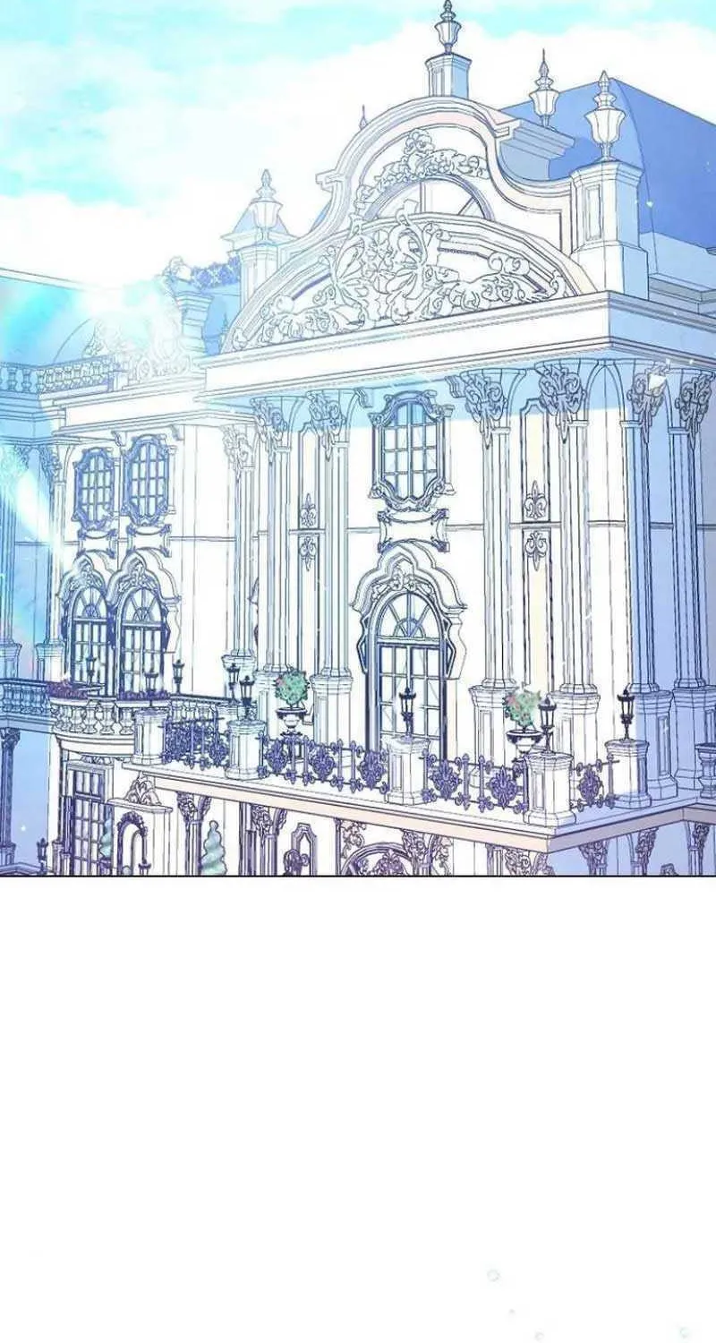 I Will Give Up the Position as the Empress Chapter 52 page 2 - 