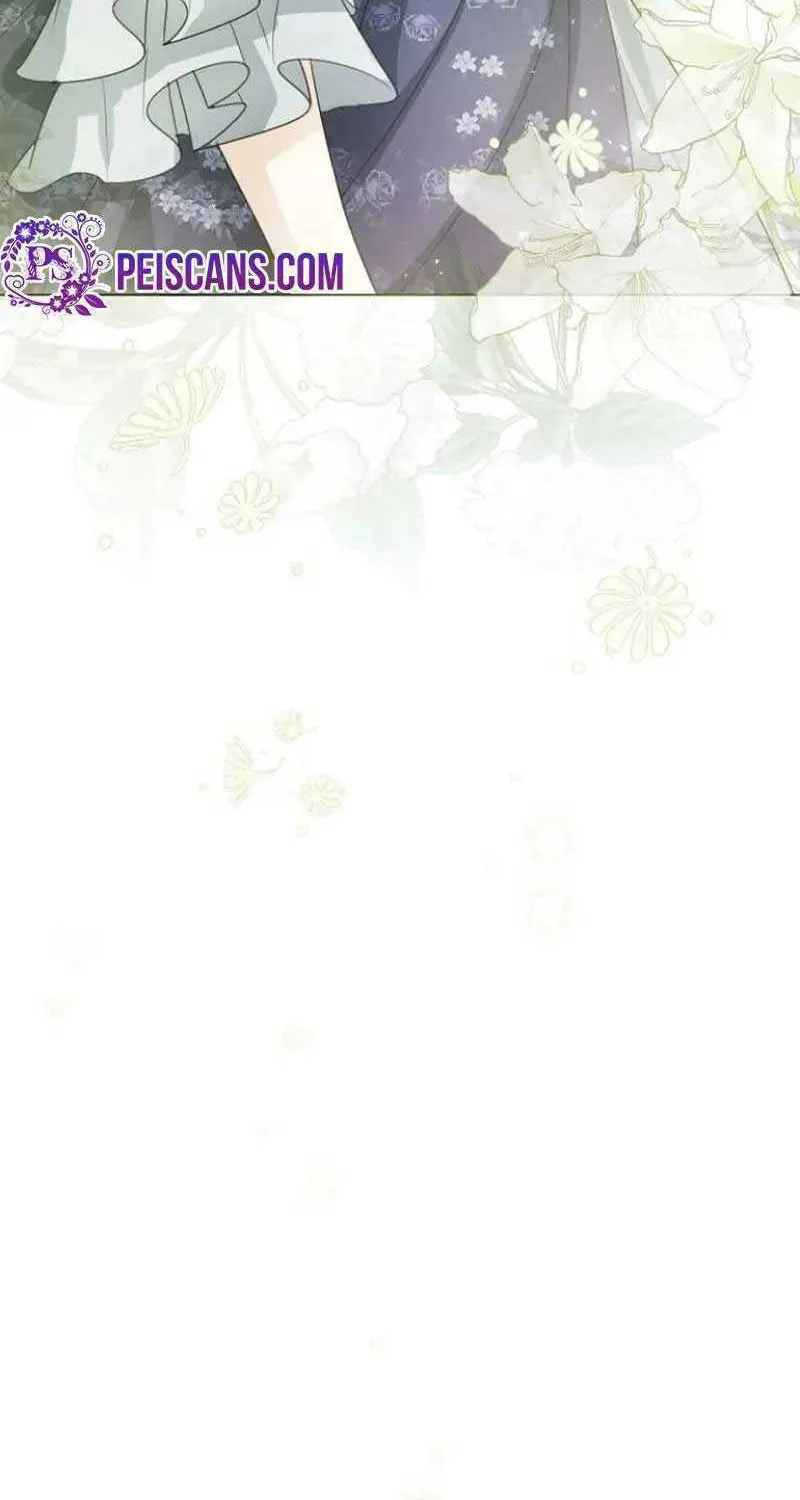 I Will Give Up the Position as the Empress Chapter 52 page 12 - 