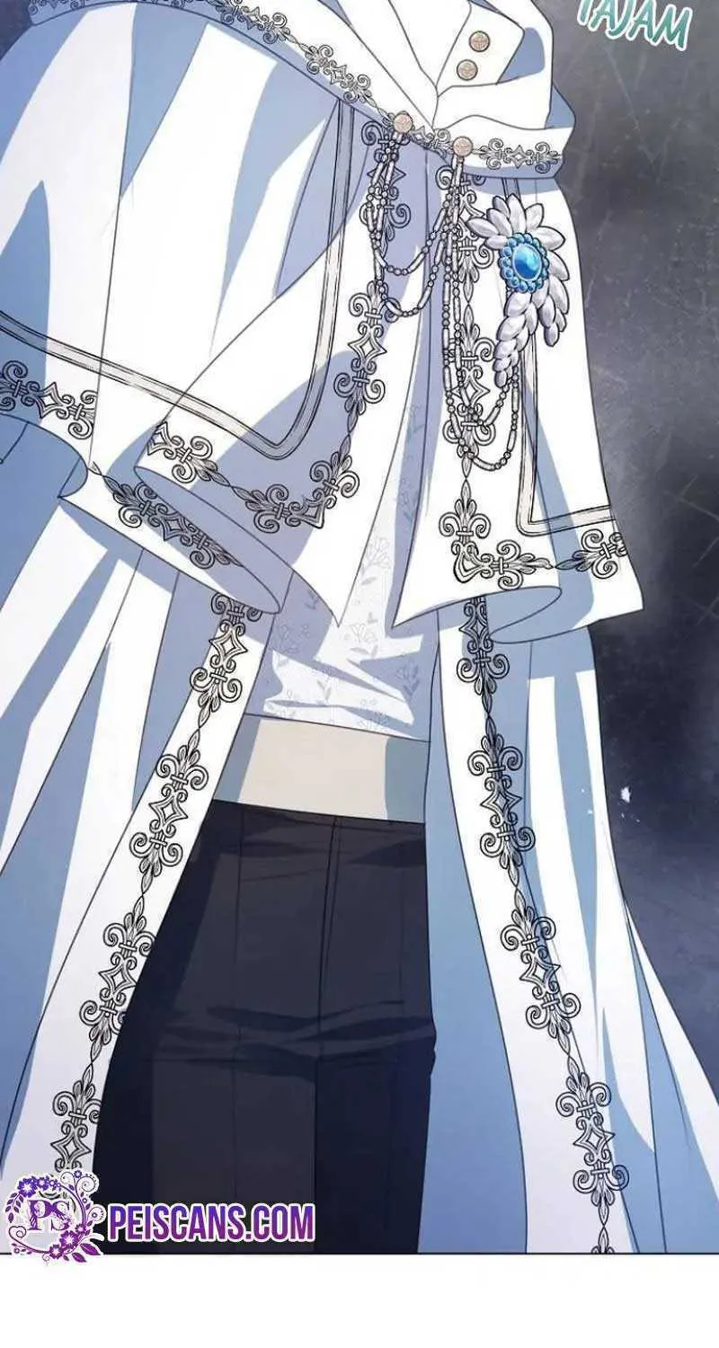 I Will Give Up the Position as the Empress Chapter 52 page 111 - 