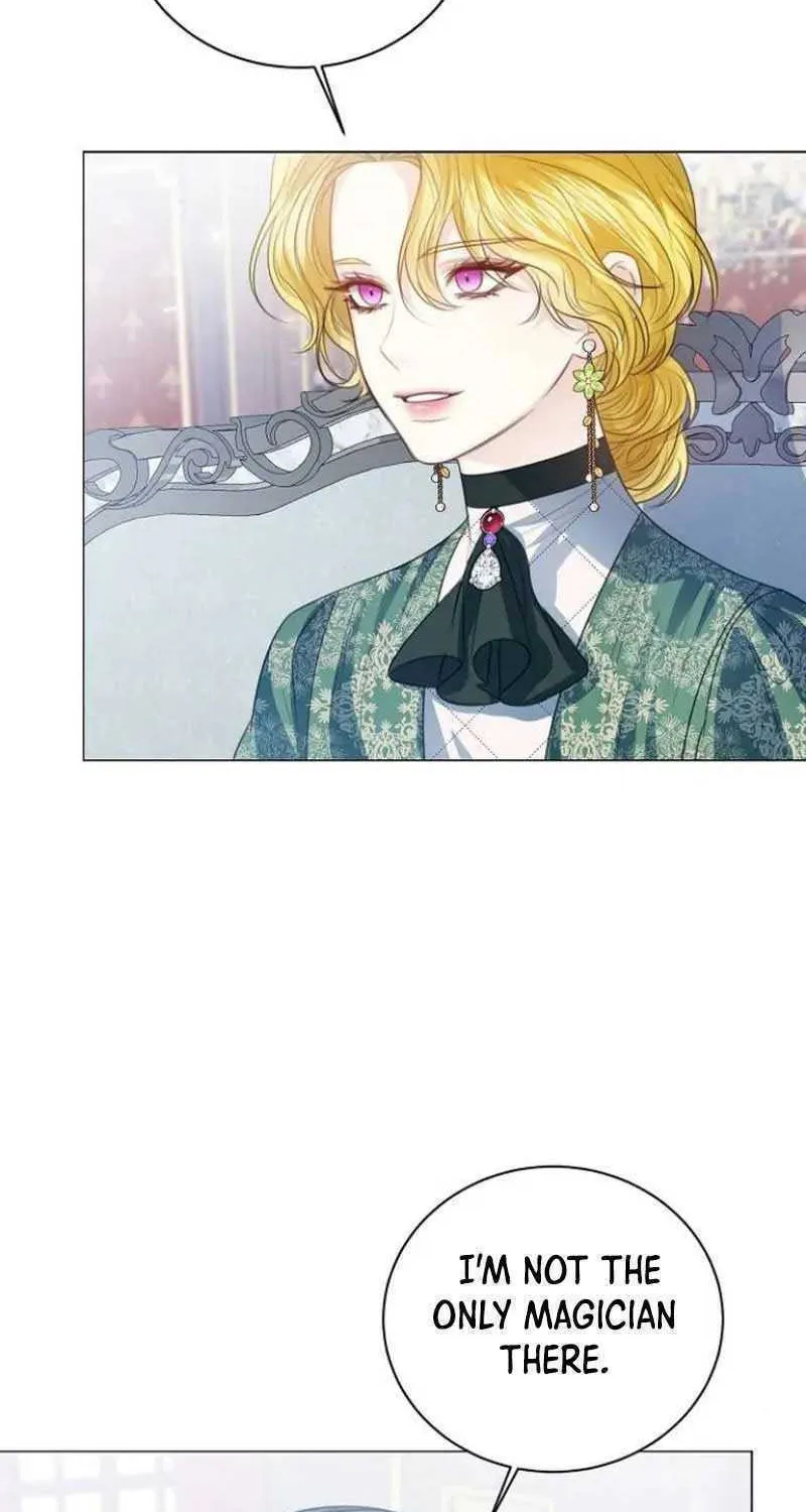 I Will Give Up the Position as the Empress Chapter 52 page 16 - 