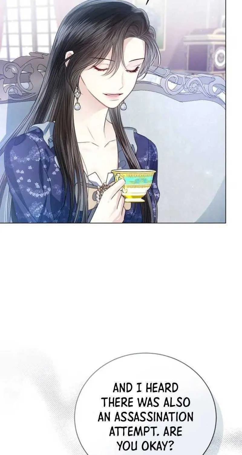 I Will Give Up the Position as the Empress Chapter 52 page 17 - 