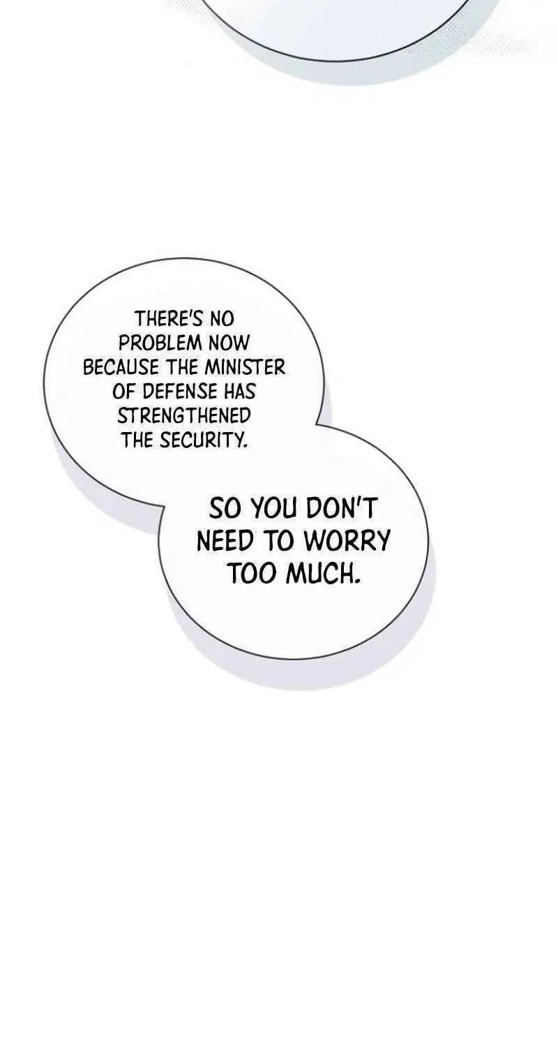 I Will Give Up the Position as the Empress Chapter 52 page 18 - 