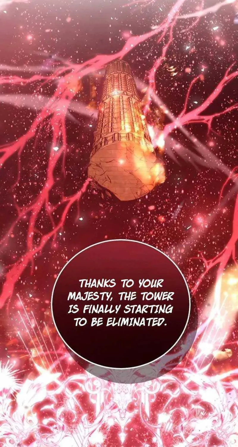 I Will Give Up the Position as the Empress Chapter 52 page 21 - 
