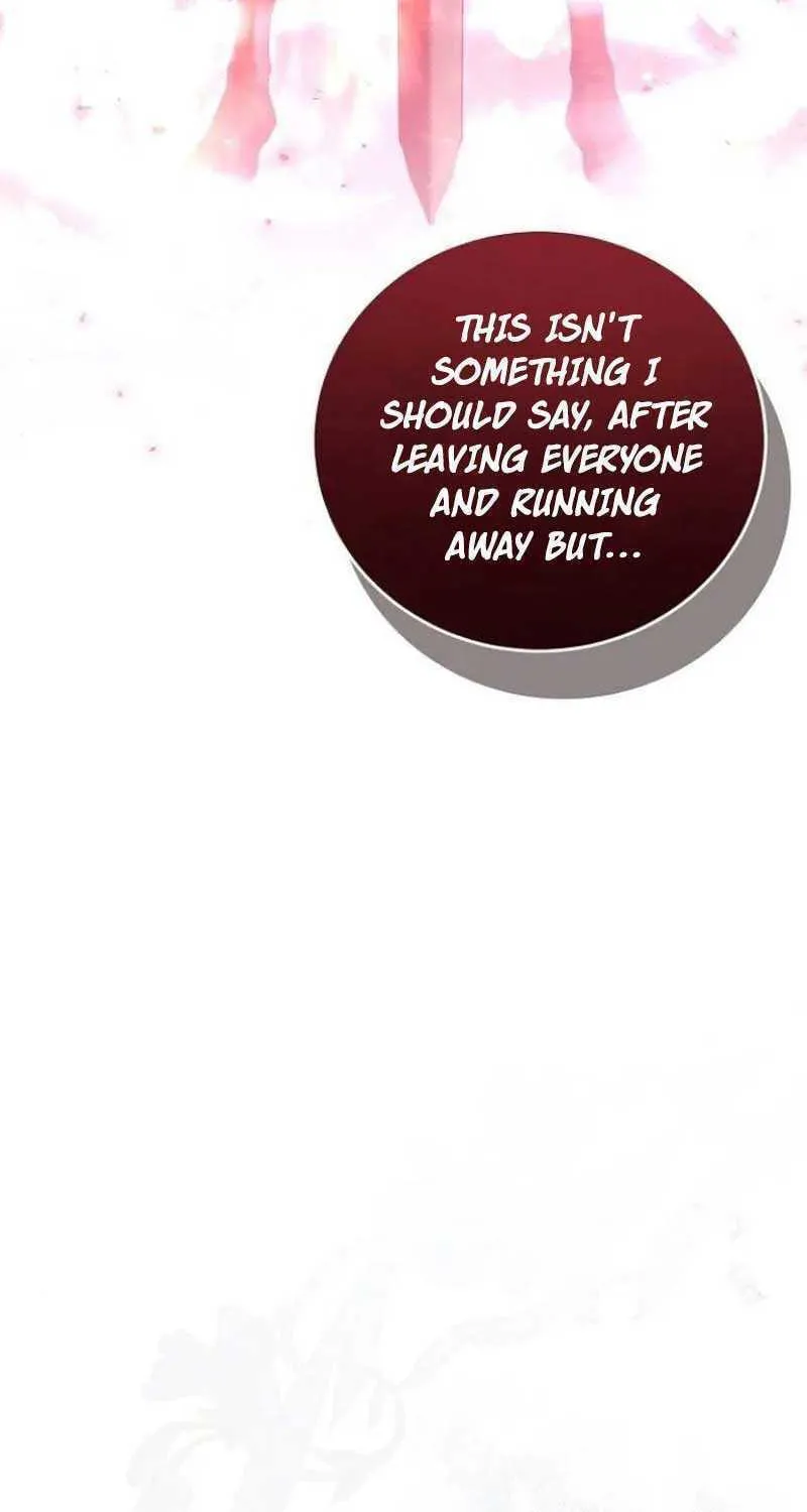 I Will Give Up the Position as the Empress Chapter 52 page 23 - 