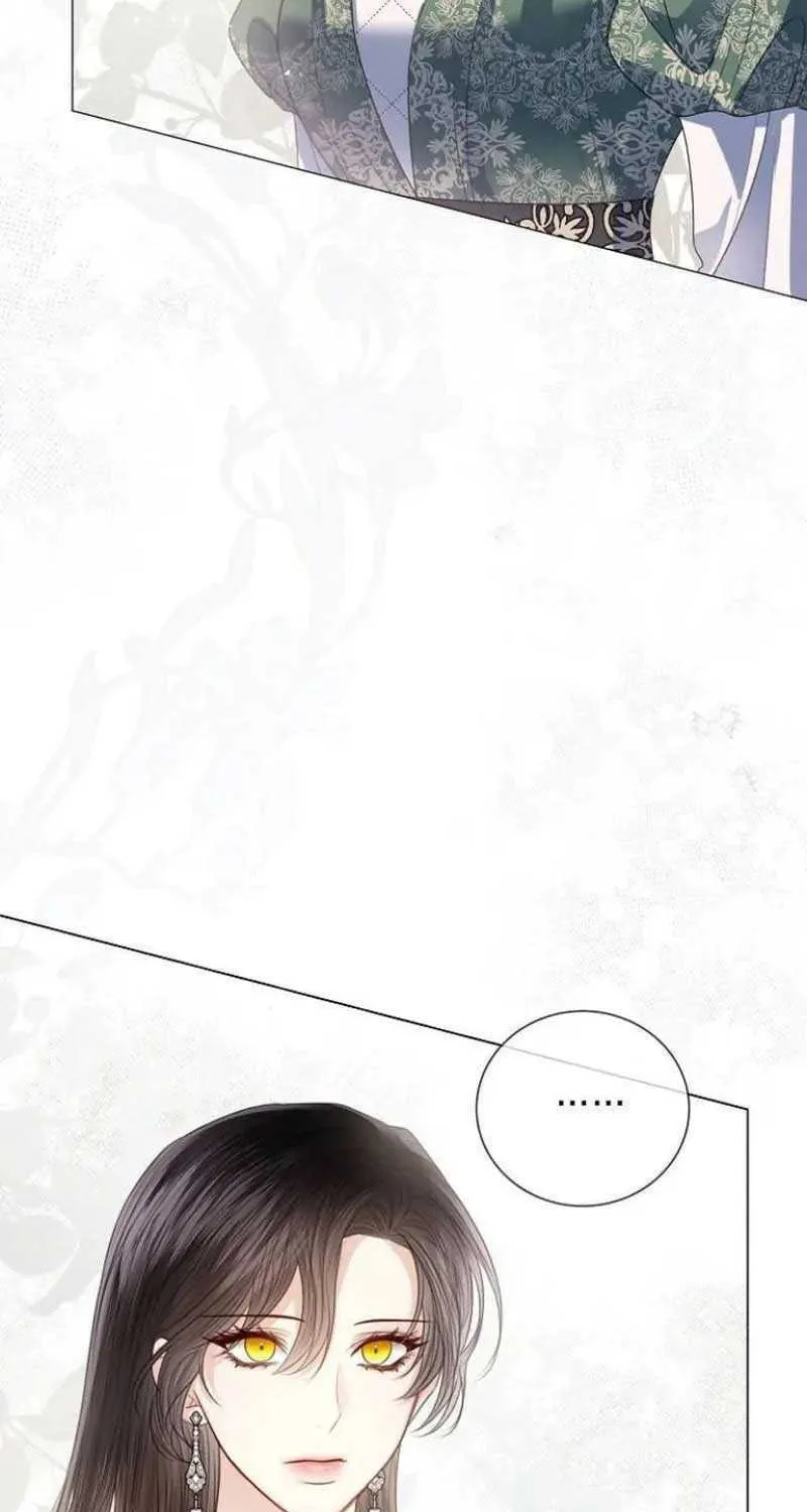I Will Give Up the Position as the Empress Chapter 52 page 25 - 