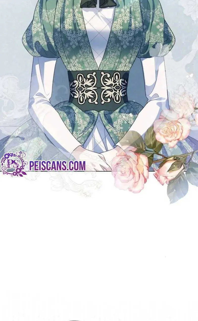 I Will Give Up the Position as the Empress Chapter 52 page 28 - 