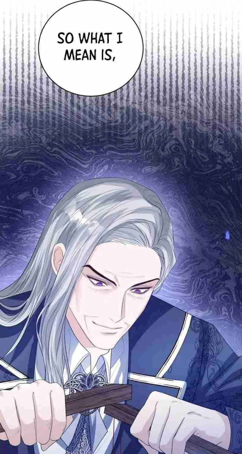 I Will Give Up the Position as the Empress Chapter 52 page 29 - 