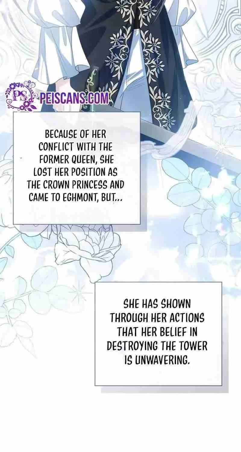 I Will Give Up the Position as the Empress Chapter 52 page 37 - 
