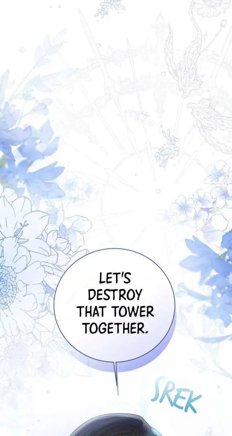 I Will Give Up the Position as the Empress Chapter 52 page 40 - 