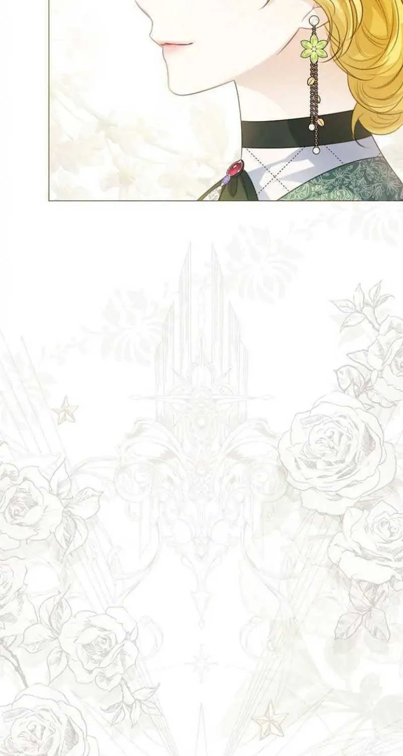 I Will Give Up the Position as the Empress Chapter 52 page 43 - 