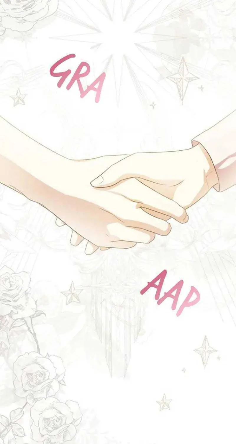 I Will Give Up the Position as the Empress Chapter 52 page 44 - 