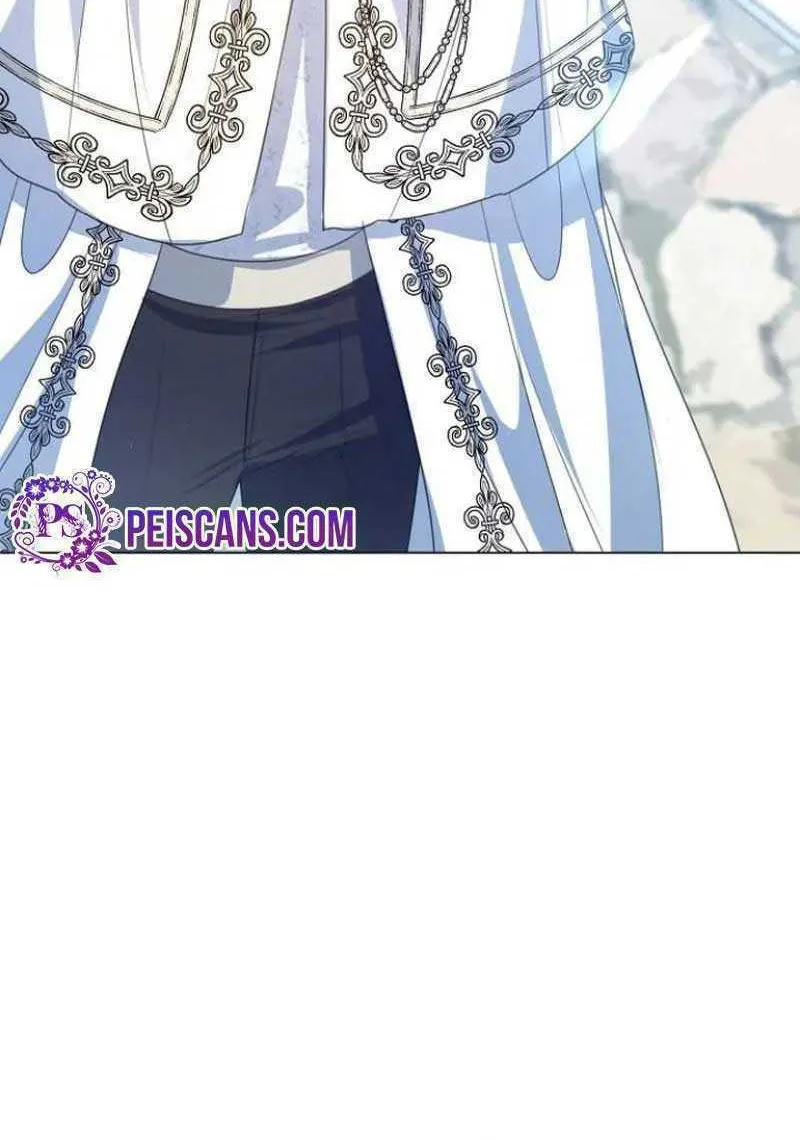 I Will Give Up the Position as the Empress Chapter 52 page 48 - 