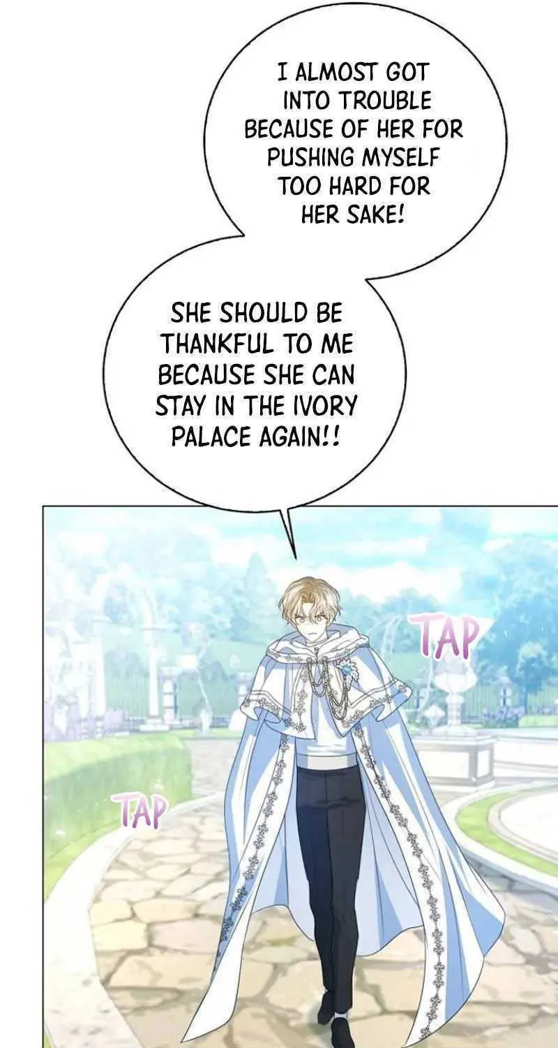 I Will Give Up the Position as the Empress Chapter 52 page 49 - 