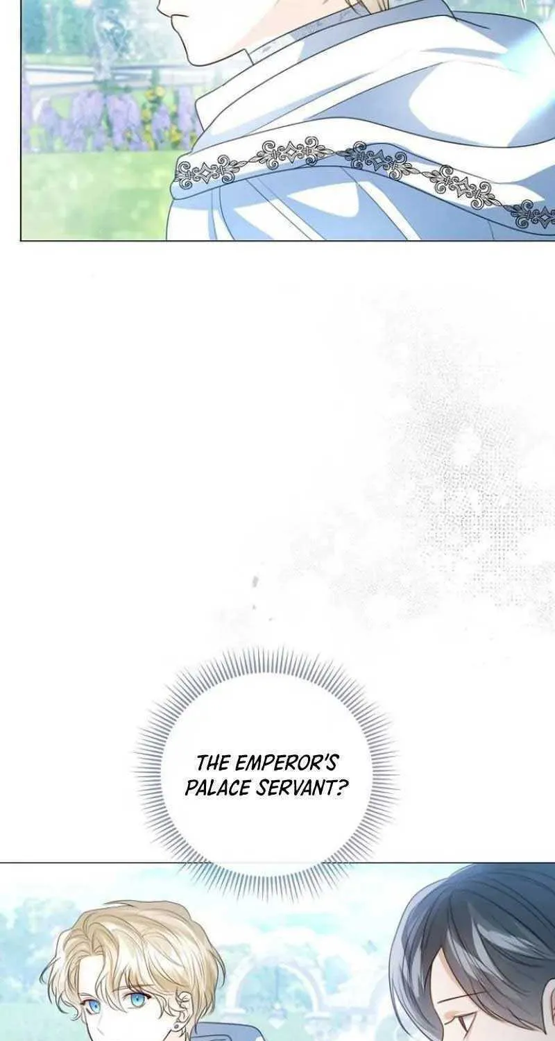 I Will Give Up the Position as the Empress Chapter 52 page 51 - 