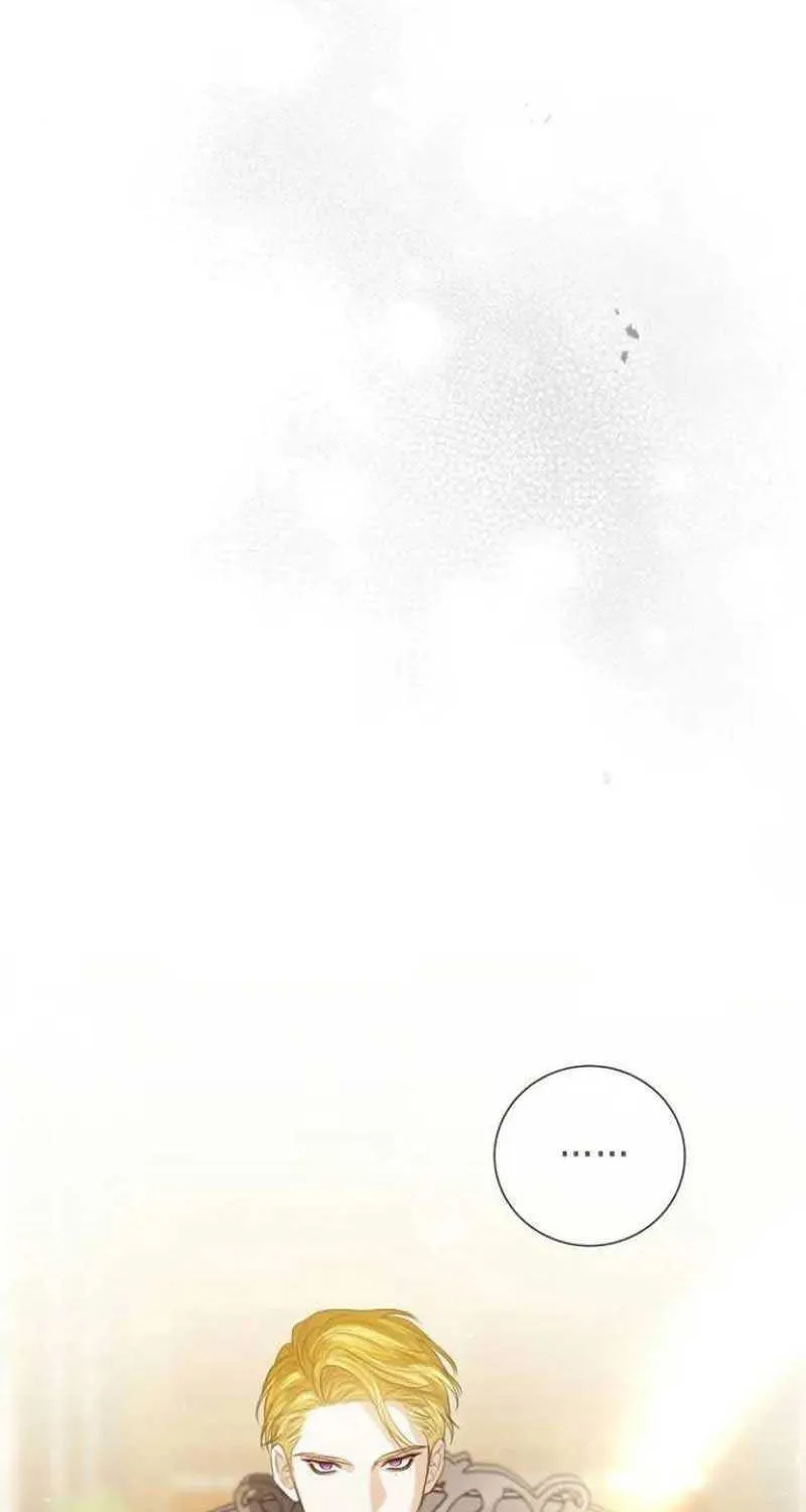 I Will Give Up the Position as the Empress Chapter 52 page 56 - 