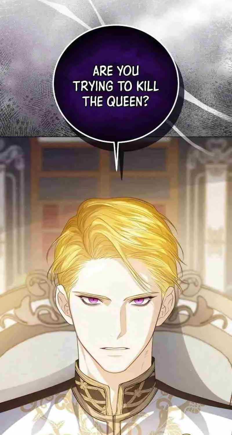 I Will Give Up the Position as the Empress Chapter 52 page 60 - 