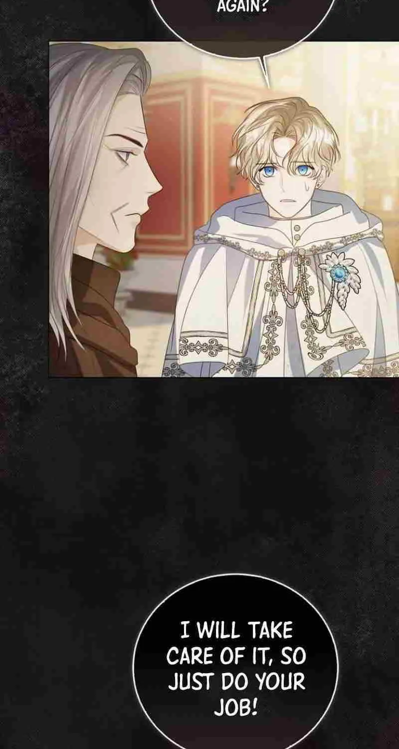 I Will Give Up the Position as the Empress Chapter 52 page 62 - 