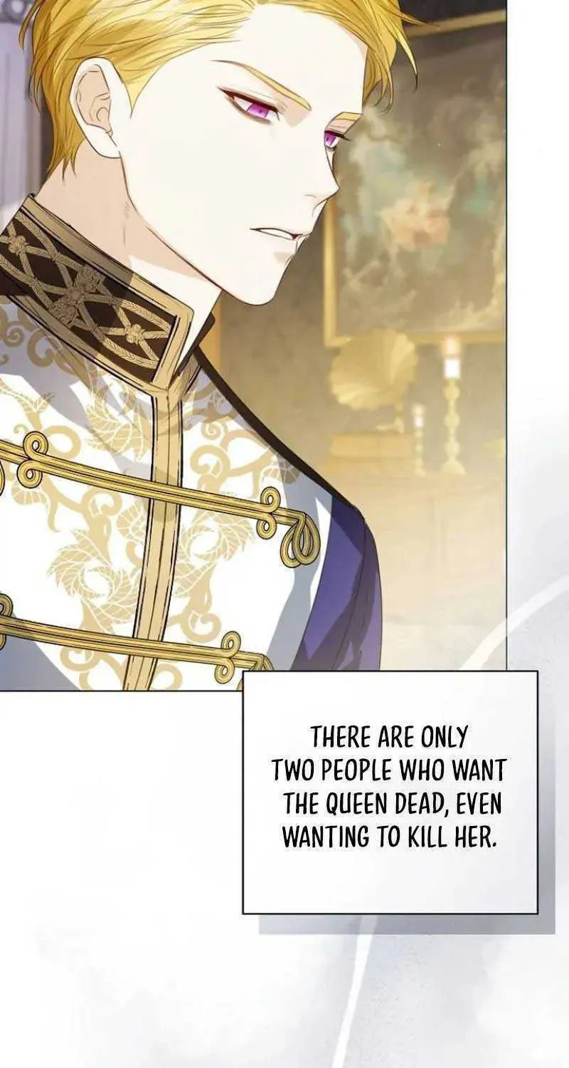 I Will Give Up the Position as the Empress Chapter 52 page 70 - 