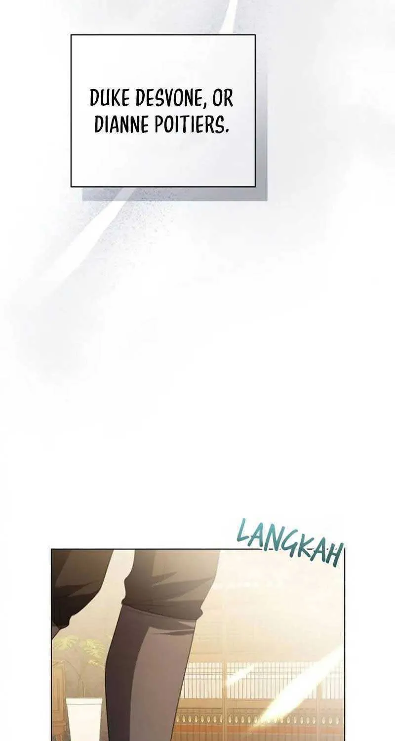 I Will Give Up the Position as the Empress Chapter 52 page 71 - 
