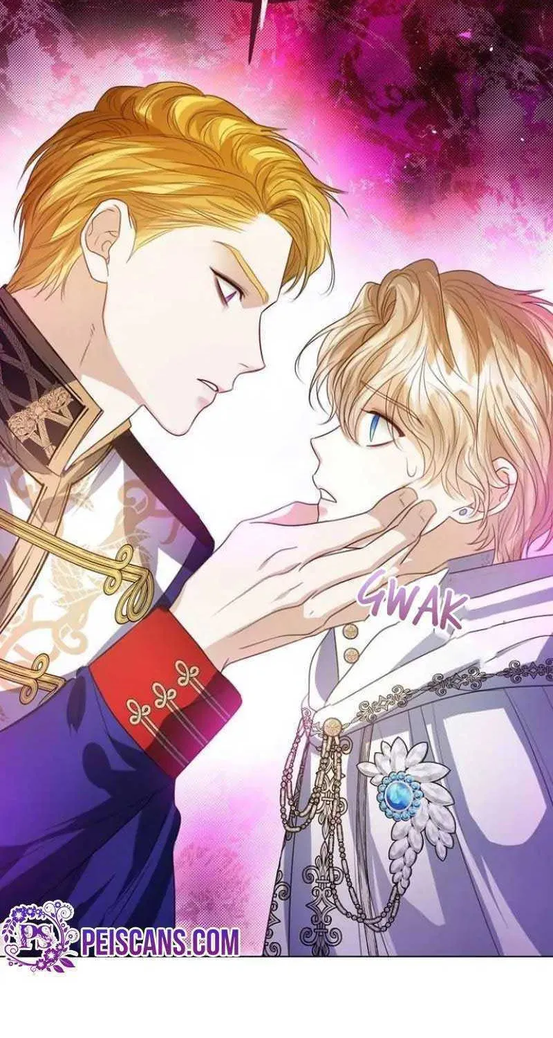 I Will Give Up the Position as the Empress Chapter 52 page 74 - 