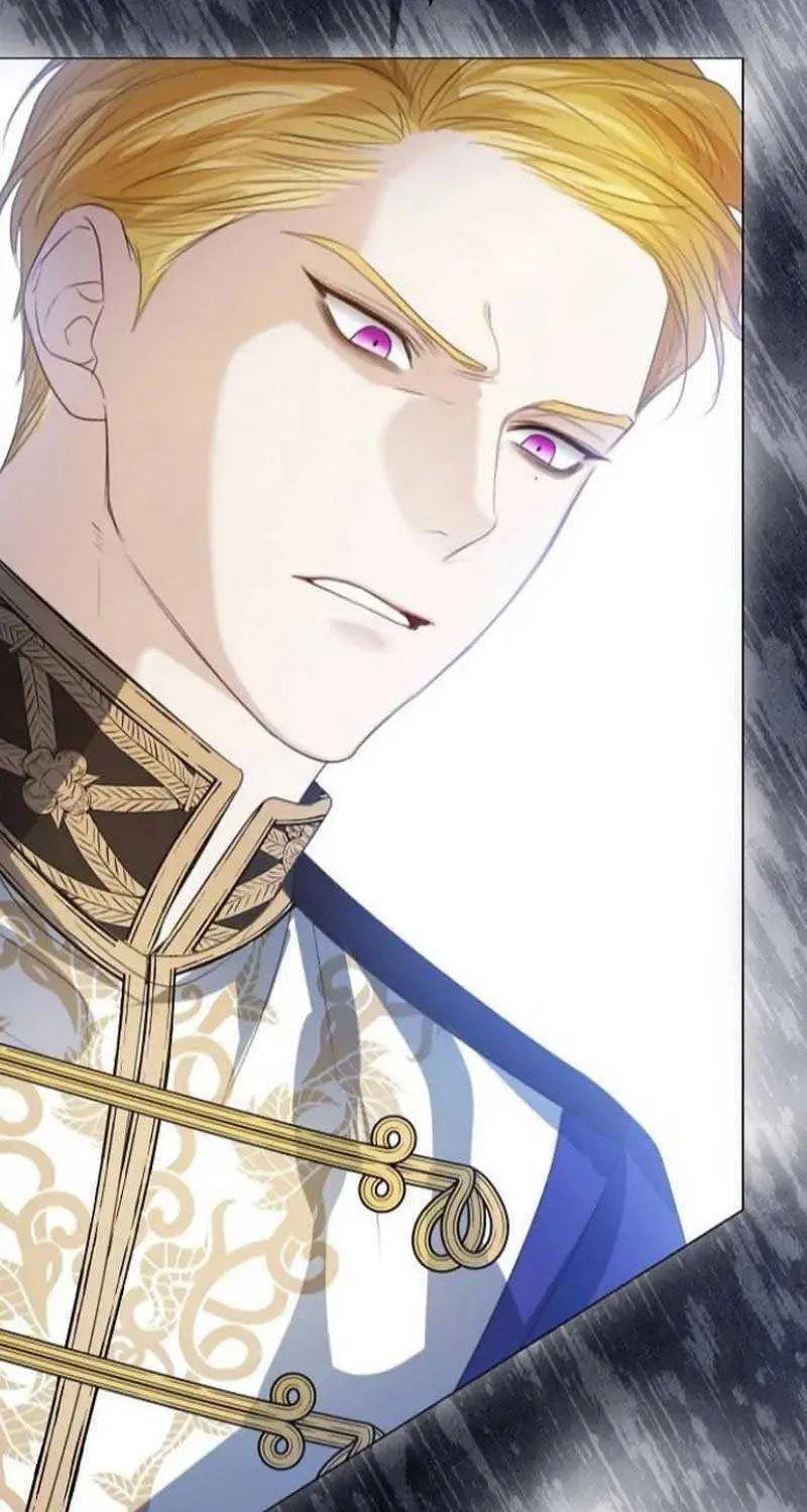 I Will Give Up the Position as the Empress Chapter 52 page 76 - 